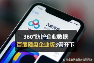 六大联赛目前的前六球队？哪支球队让你惊讶？哪支球队会掉队？